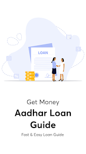 Two Minute Aadhar Loan Guide