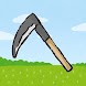 草刈り放置ゲーム - Androidアプリ