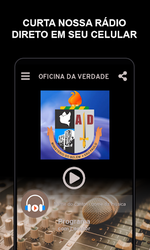 Android application OFICINA DA VERDADE screenshort