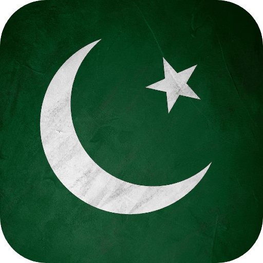 Flag of Pakistan 3D Wallpaper logo