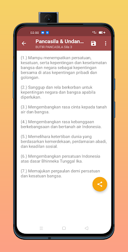 Pancasila & Undang-Undang Screen 2