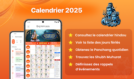 Aperçu de l'application