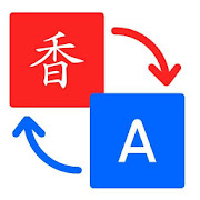 Translate All Language : Free Translator App