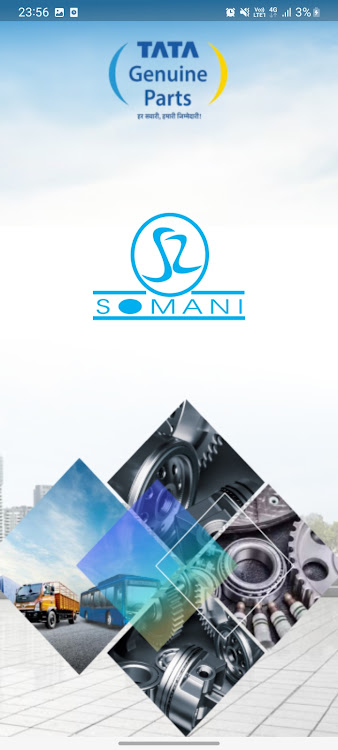 Somani Rewards - 1.0.2 - (Android)