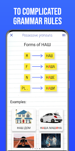 Learn Russian with RLC Screen 3