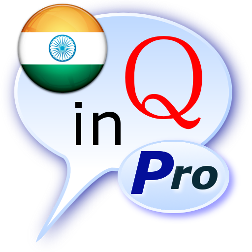 India Quotes Pro 1.7 Icon