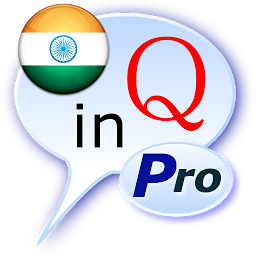 Icon image India Quotes Pro