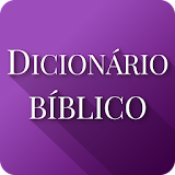 Dicionário Bíblico e Biblia icon