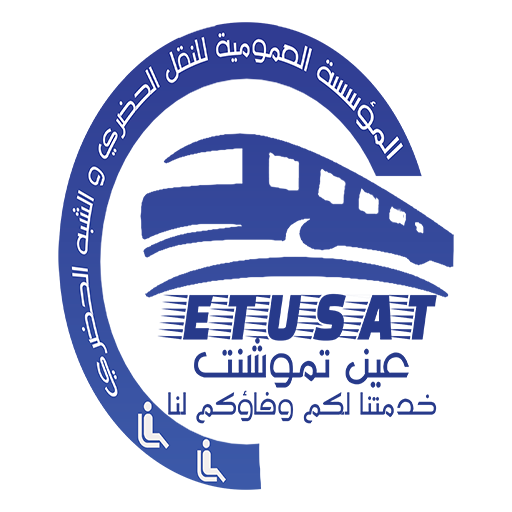 WIJHATI logo