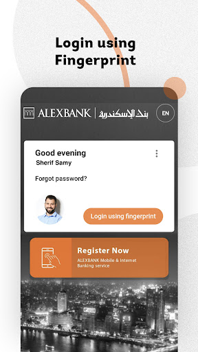 ALEXBANK Mobile Banking Screen 3