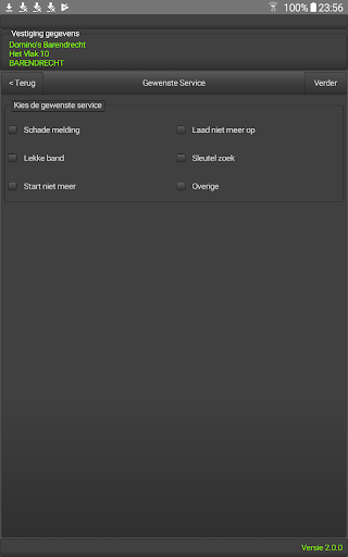 GreenMo Screen 2