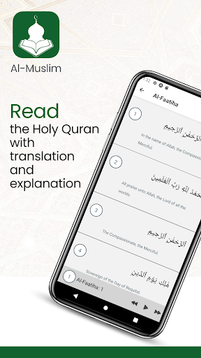 Al-Muslim Screen 3