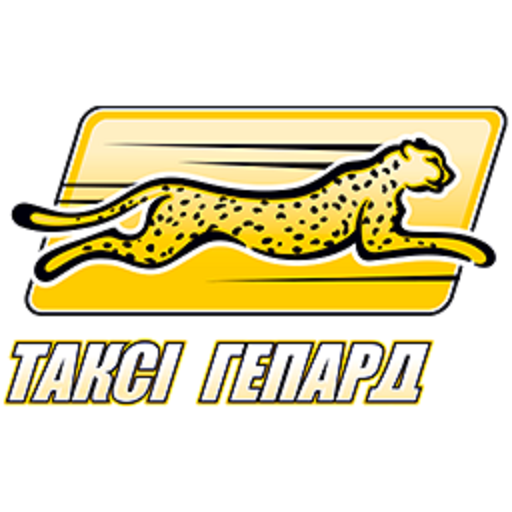 Такси Никель: номера телефонов, цены, отзывы