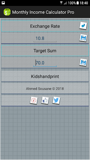 Monthly Income Calculator Screen 2