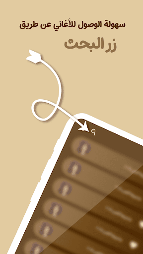 ابراهيم الطايفي بدون نتكلمات