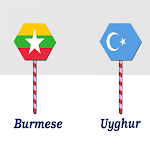 Burmese To Uyghur Translator
