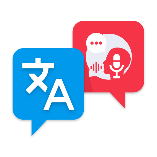 Speechy - Text to Speech - tts logo