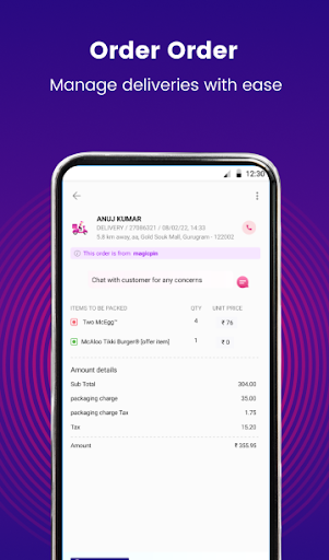magicpin | Merchant App screenshot 6