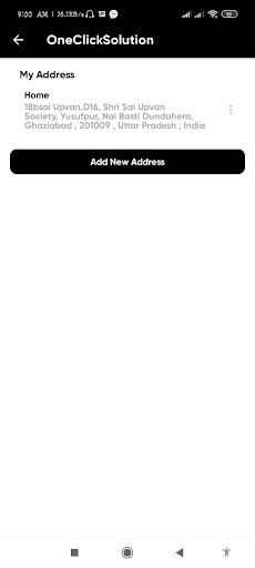 One Click Solutuons - Partner Screen 3