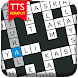 TTS Komplit 2021 - TTS Tanpa bantuan Petunjuk - Androidアプリ