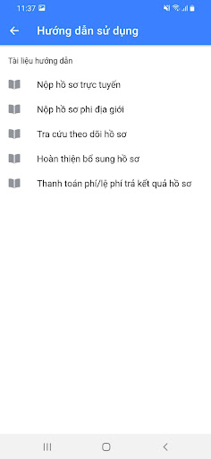 DVC Đồng Nai Screen 2