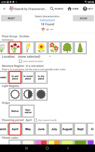 Screenshot of Flora of Virginia