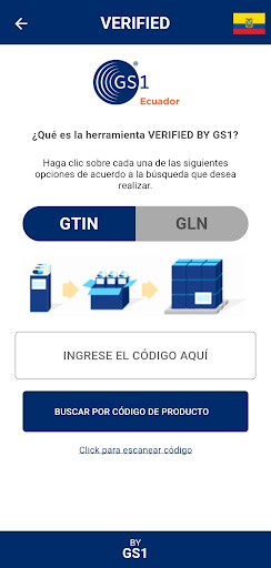 GS1 Ecuador Screen 3