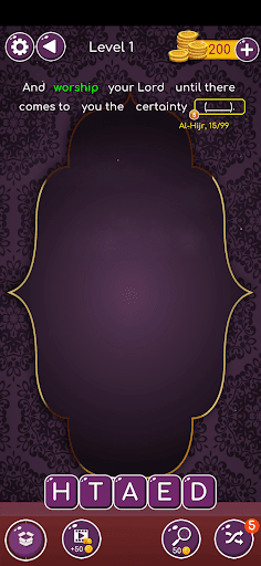 Quran Words: Islamic Game Screen 3