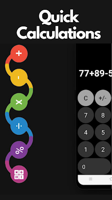 Calculator - Simple Calculatorのおすすめ画像4