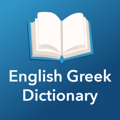 English Greek Dictionary logo