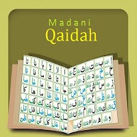 Madani Qaidah Plus