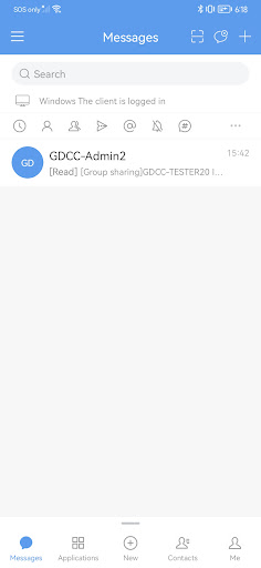 GDCC Space Screen 2