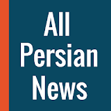 All Persian News icon