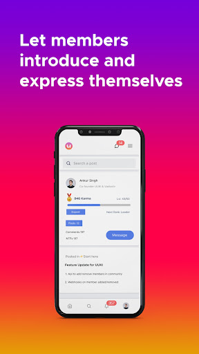 Android application UUKI Community Platform screenshort