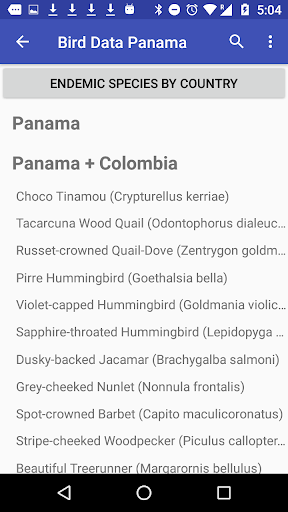 Bird Data - Panama Screen 2