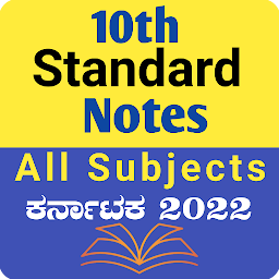 Icon image 10th Standard Notes Karnataka