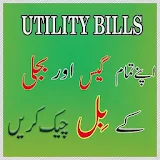 Online Utility Bills (WAPDA Sui Gas) icon
