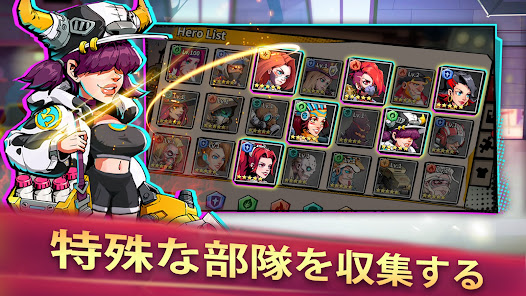 スクリーンショット画像