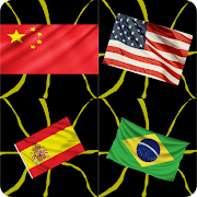 Guess the Flag - Quiz Game app icon