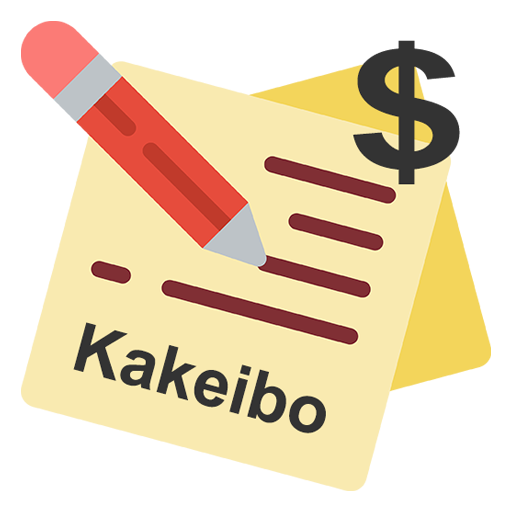 Simple Kakeibo - Daily Financi 2.3.3 Icon