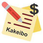 Simple Kakeibo