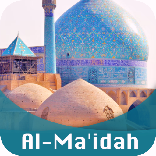 Surah Al-Maidah latin audio