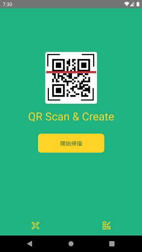 Android application QR Scan&Create screenshort