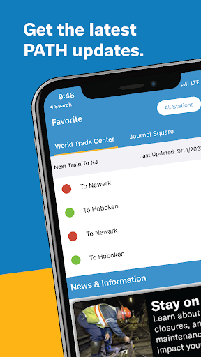 Android application RidePATH screenshort