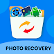 Recycle Bin : Recover deleted - Androidアプリ