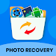 Recycle Bin : Recover deleted photo video backup Scarica su Windows