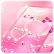 愛ピンクの泡 - Androidアプリ