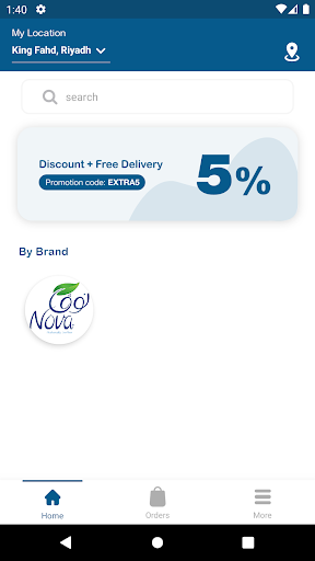 1Trolley Business Retailer Screenshot 2 - AppWisp.com