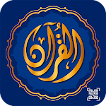 Cover Image of Download Audio Quran  APK
