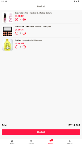 عناية القمر Screen 3